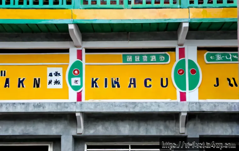 Cách đánh giá độ tin cậy của quỹ đầu tư tư nhân trước khi rót vốn dài hạn 4 사모펀드 투자에 대한 신뢰도 조사 관련 이미지 2